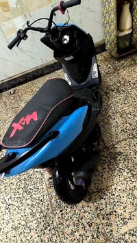 ماكس عدل • نضيف • اوراق بسمي