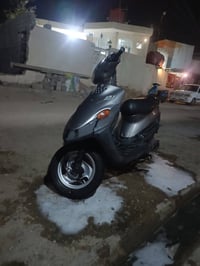 بيجي • للبيع • خاص