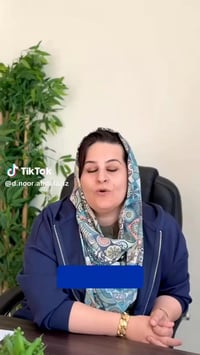 تكيس المبايض • حب الشباب • العزيزيه