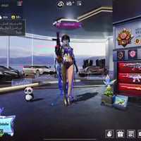 مليون قفل • ربط كامل • حساب ببجي