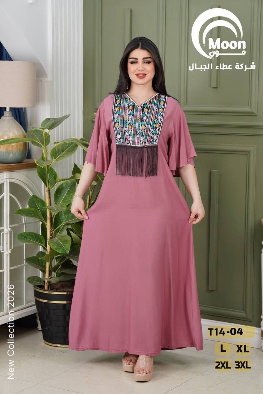 دشداشة كشمير دبل كلوش خامه ممتازه
https://t.me/+bXBONInbY4FkNjI6
سعر الدرزن ١٢٥ الف
قياسات L XL XXL XXXL


**إذا كنت صاحب هذا الإعلان وتريد حذفه لأي سبب، رجاءا أرسل رسالة إلى الدعم الفني**