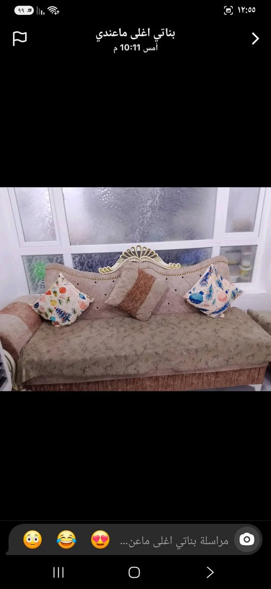 ديوان سبع امتار فقط 150 و به مجال بكركوك


**إذا كنت صاحب هذا الإعلان وتريد حذفه لأي سبب، رجاءا أرسل رسالة إلى الدعم الفني**