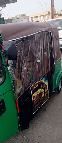 صفحه ام البردات • جديده مره • الحيانيه شارع طاك