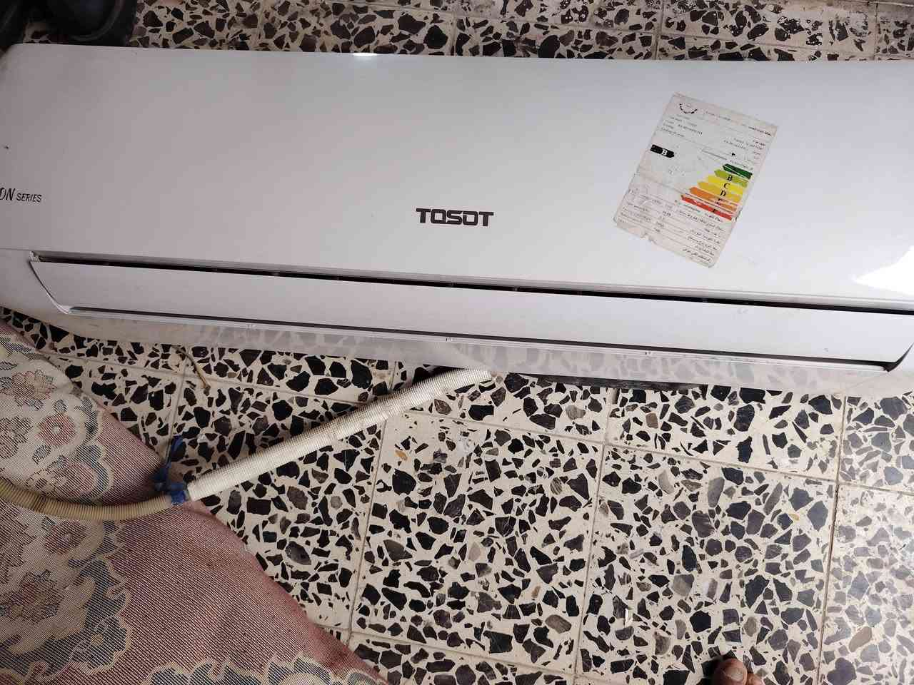 توست 2 طن  نظيف  كلش. مكاني بغداد  الشعلة  ***********
