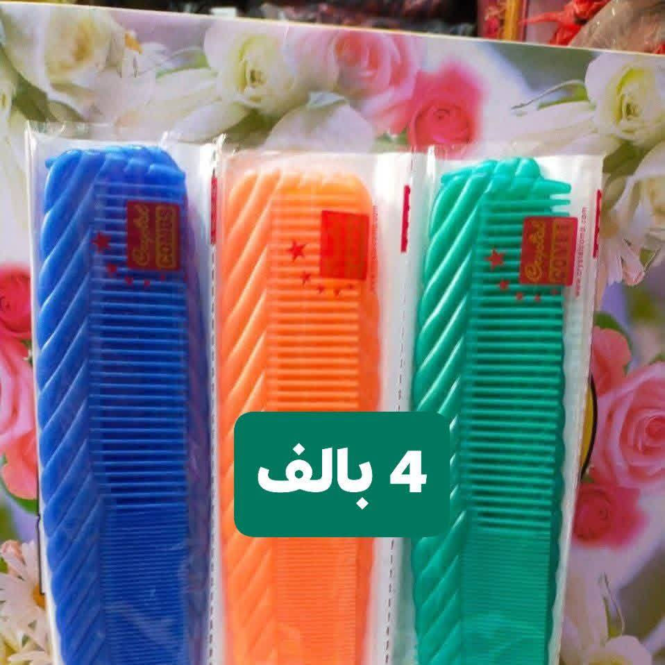 السلام عليكم تصفية غراض بسعر جمله  كل قطعه  سعره بصوره متوفر توصيل


**إذا كنت صاحب هذا الإعلان وتريد حذفه لأي سبب، رجاءا أرسل رسالة إلى الدعم الفني**