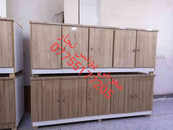 بوفيه قياس (مترين ونص)(مترين)(متر ونص)معرض يونس نجار للاستفسار ***********
