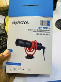 مايك بلباكيت • غير مستخدم • ديوانية