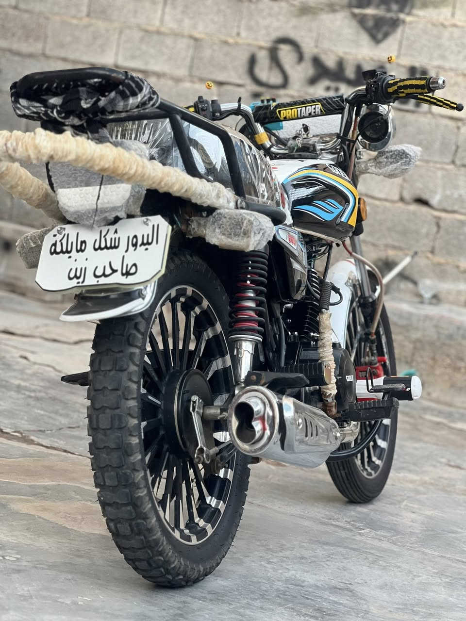 سلام عليكم دراجهً سيفان مديل 25 مكفوله من كلشي
السعر 775وبيه مجال دراجهً خير من الله ***********
