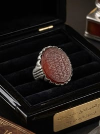 التواصل وات ساب ‭0783 617 4136‬