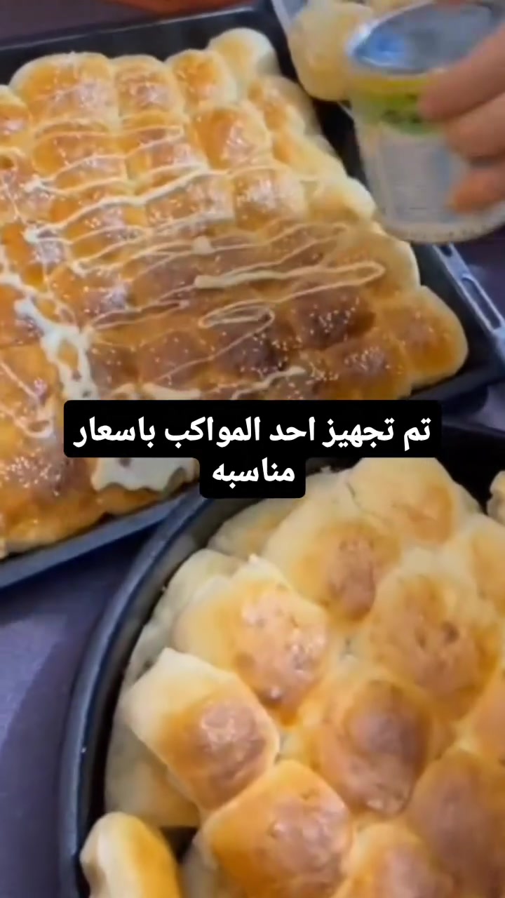 ثوابكم يمي بأنسب الأسعار


**إذا كنت صاحب هذا الإعلان وتريد حذفه لأي سبب، رجاءا أرسل رسالة إلى الدعم الفني**