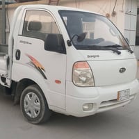 شاحنة كيا • مبردة • شربازهير السليمانية