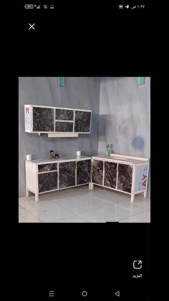 كاونتر قياس متر ونص ارضي وملحق مع سنگ قياس متر وعشرين مرمر 👍👍👍👍👍 #اكسبلور  #توصيل #اكسبلور #اكسبلور #حصري


**إذا كنت صاحب هذا الإعلان وتريد حذفه لأي سبب، رجاءا أرسل رسالة إلى الدعم الفني**