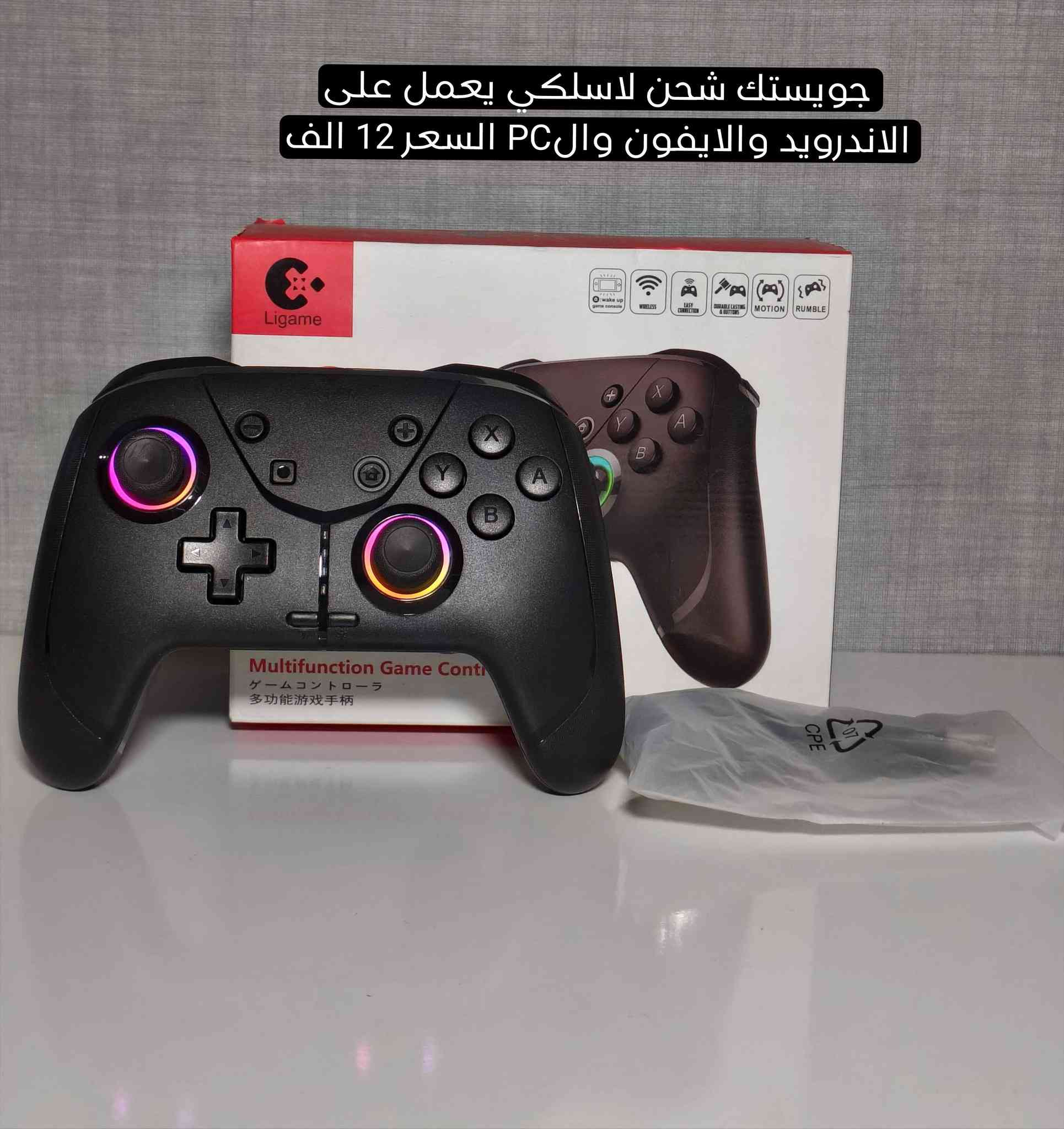 متوفر توصيل لجميع محافظات العراق ✨


**إذا كنت صاحب هذا الإعلان وتريد حذفه لأي سبب، رجاءا أرسل رسالة إلى الدعم الفني**