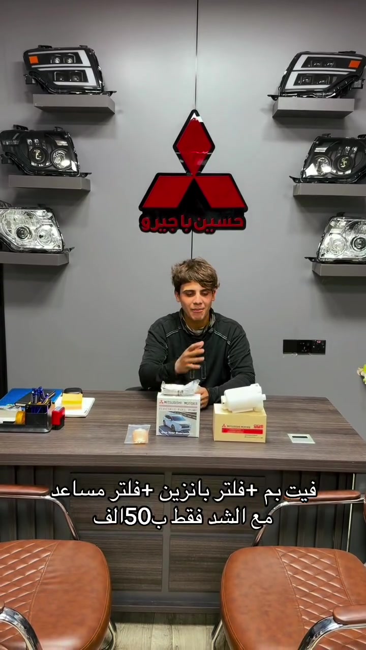 حسين باجيرو✅
***********–***********
طالبيه 📍قرب مطعم حبايبنا
