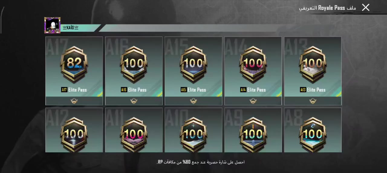 شكد يسوه قيم وتعال مكاني بصرة


**إذا كنت صاحب هذا الإعلان وتريد حذفه لأي سبب، رجاءا أرسل رسالة إلى الدعم الفني**