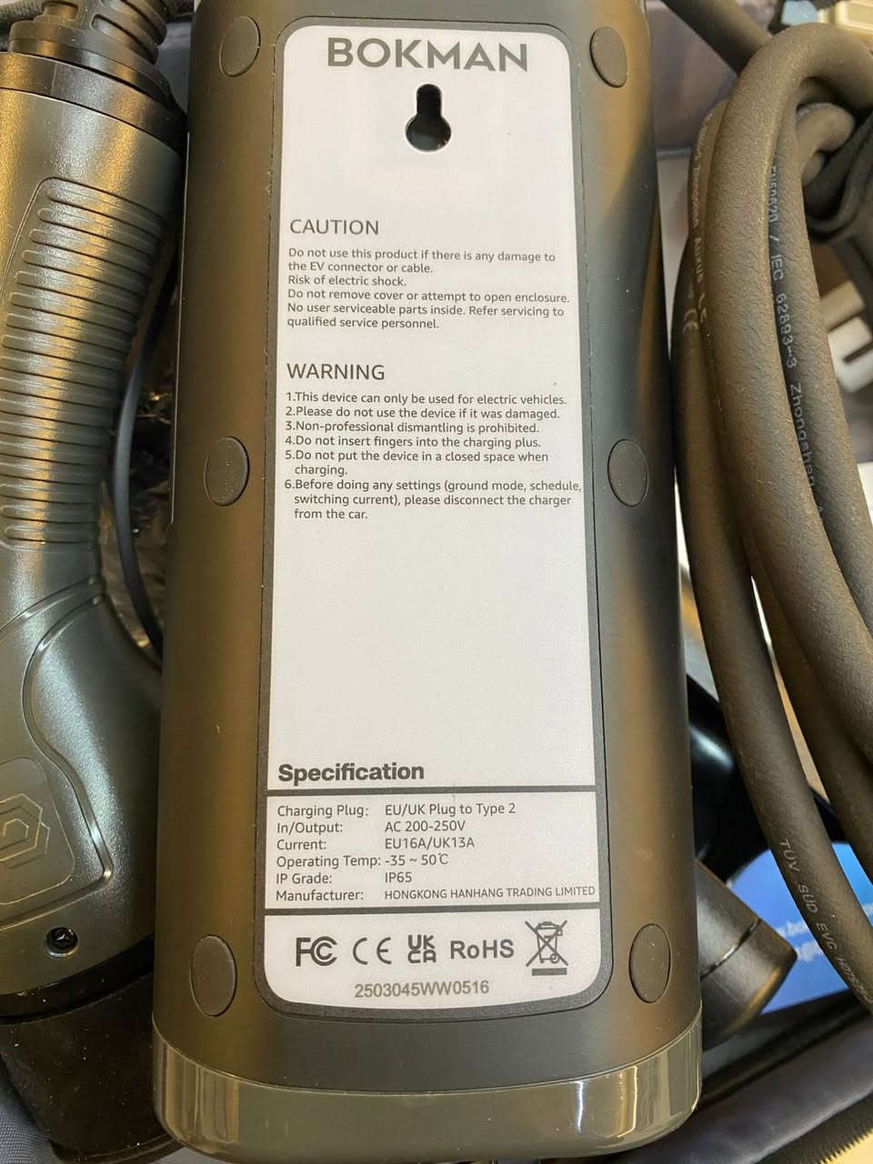 شاحن سيارة هيبرد
السعر 350 دولار

البصرة /لجزائر

للتصال / ***********
