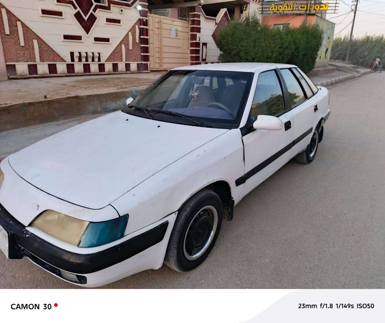السلام عليكم
دايو اسبرو مسكر  موديل 1994
رقم بغداد انكليزي ب اسمي
سنويتها لل2029 
كهربائيات كله شغاله
حدادية صارله شهرين من سويته
تبريد عوزه بس كمبريسر
السعر 25 وبيها مجال بسيط
مكاني بابل القاسم ***********
