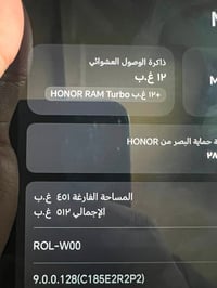 هونر باد v9 • ٥١٢ • بطاريه ١٠١٠٠