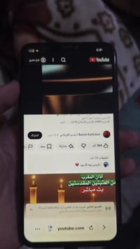 آيفون ١١ برو ماكس • شاشة GX • فيس ايدي مشكلة