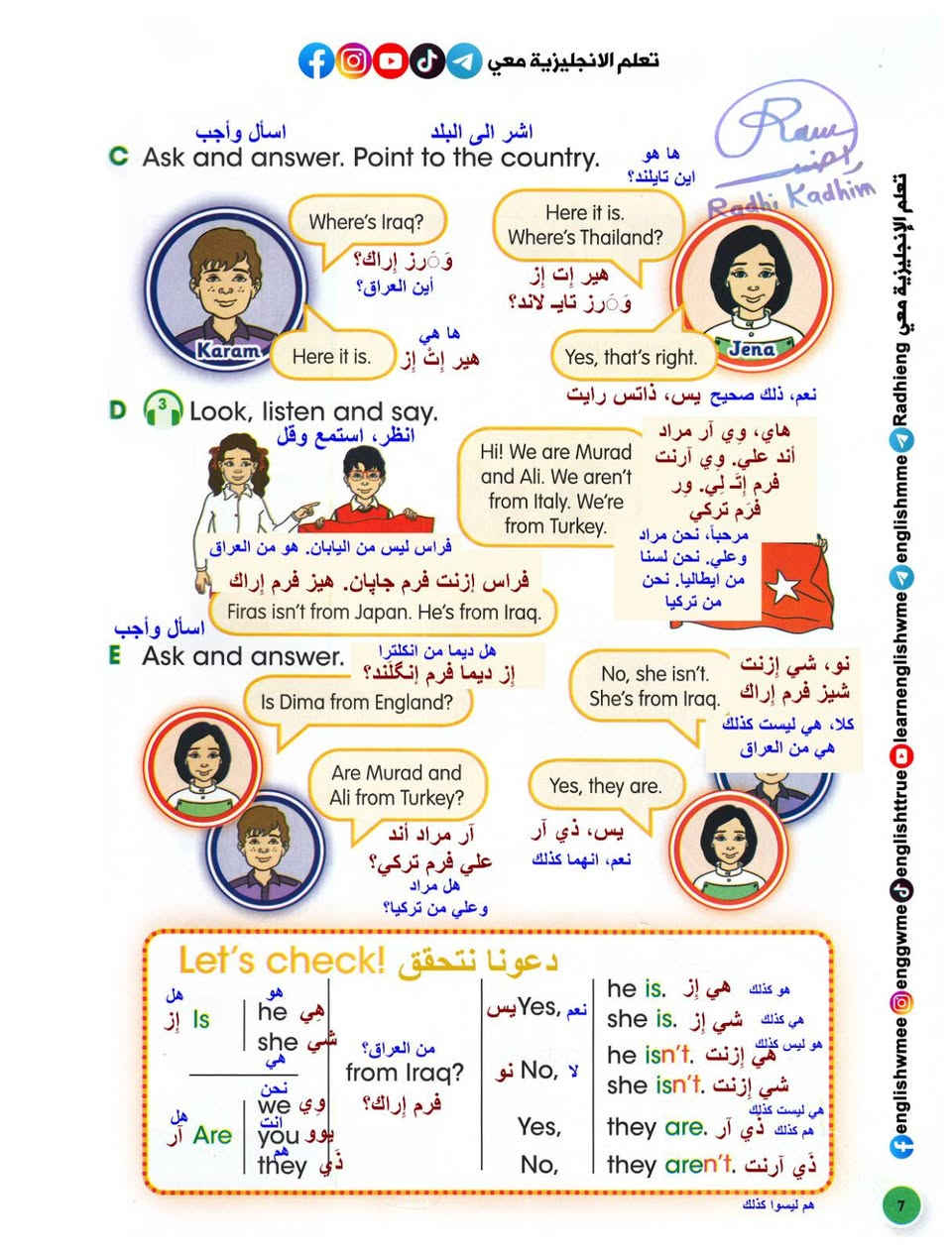 يتوفر لدينا الكتاب المترجم مع اللفظ والمعنى بالعربي للطلب والاستفسار خاص


**إذا كنت صاحب هذا الإعلان وتريد حذفه لأي سبب، رجاءا أرسل رسالة إلى الدعم الفني**