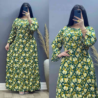 قطر الندى • دشداشة كشمير • دوره حي الصحه