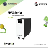 🔋 بطاريات Involtek – طاقة تثق بيها للمستقبل 🔋 إذا تبحث عن بطارية قوية،...