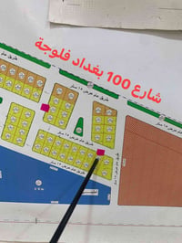 ٣٠٠م • واجهة ١٥م • شارع ١٠٠