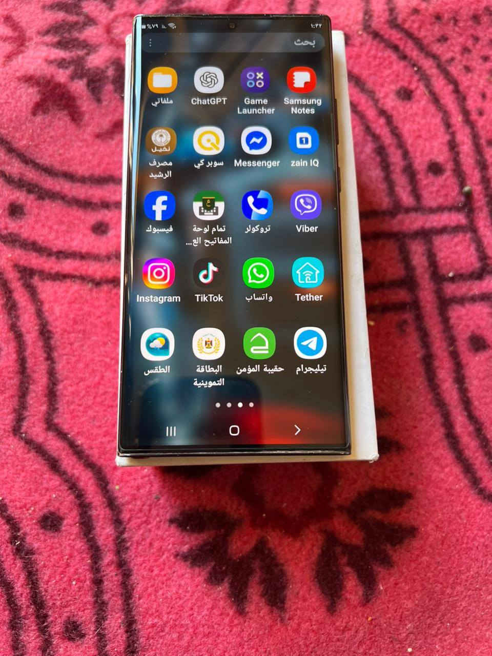 سلام عليكم  البيع جهاز  نوت الترا 20نظيف  وكفاله شرق اوسط. ذاكره 265 الديوانيه  قرب جسر  النجف  السعر 400الف. رقم ***********
