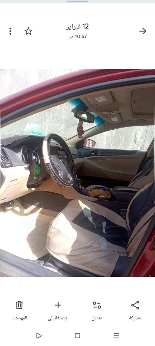 سلام عليكم من رخصت المدير سوناته 14فول مواصفات رقم قادسيه مميز رقم اوسنويه جديده 31نفاذ ترهم مراوس النتره صفر من 16ال13اوبيع 110بي مجال مكاني بابل ***********
