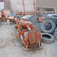 رفاس انكليزي • جاهزة • الحله الطهمازيه