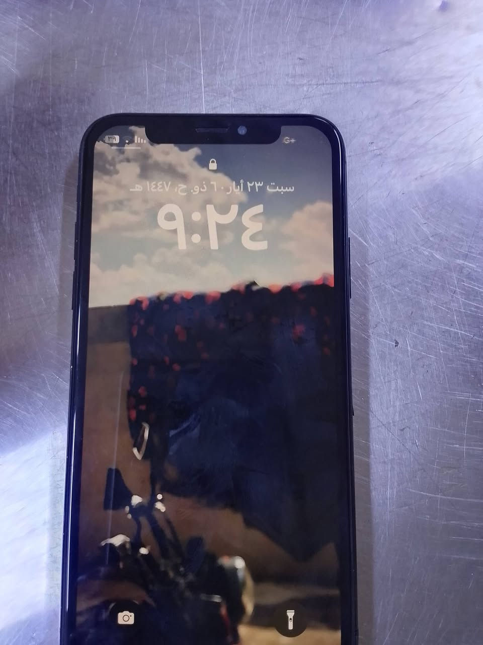 السلام عليكم ايفون اكس ذاكرة 64
السعر 130


**إذا كنت صاحب هذا الإعلان وتريد حذفه لأي سبب، رجاءا أرسل رسالة إلى الدعم الفني**