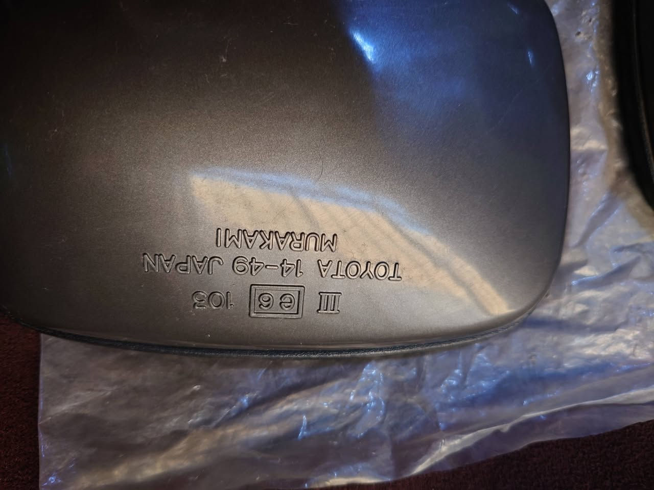 مرايات لاندكروز اصلي شركه جديد مامستعمل ياباني اصلي جهه اليمنه سعر 75 مكان بغداد ***********
