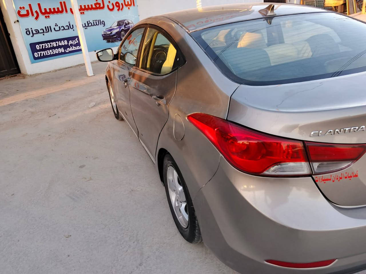 سلام عليكم اللنترا ٢٠١٤ رقم بابل تحويل مباشر محرك دوش ٢٠٠٠ شاشة مسجل كامره سيارة جاهزة حداديه كير مكينه كله جديد كل نقص مابيهه تخم تاير جديدة تبريد ثلج تدفئه كله شغال بيهه مكانات صبغ اثر جرد بس بيع بدون مراوس السعر ١٠٥ وبيه مجال مكان كربلاء  ***********
