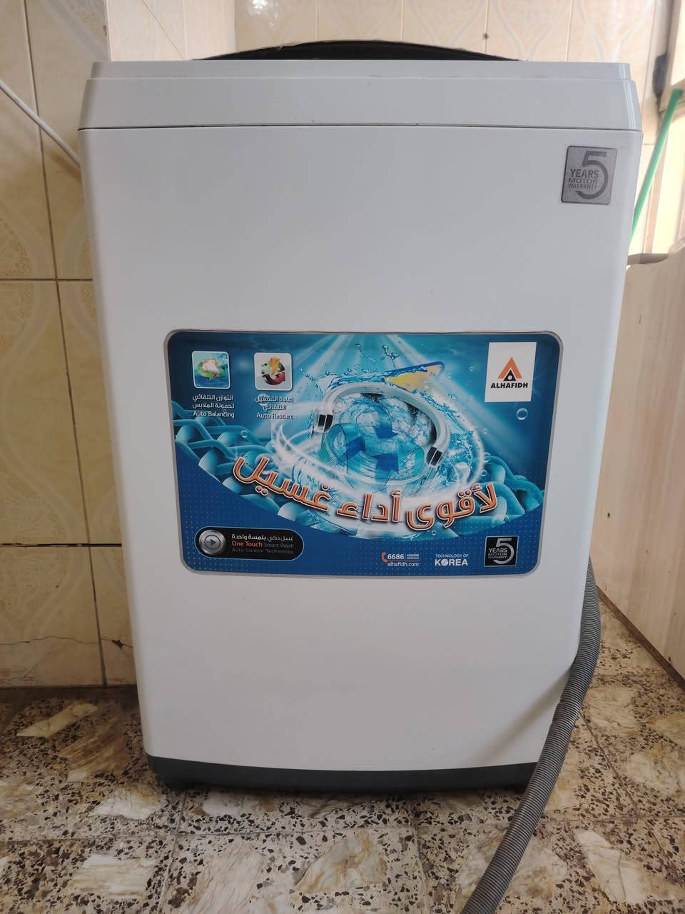 السلام عليكم للبيع فول اوتماتيك اخت الجديدة مال بيت غسالة الحافظ وزن  حجم 12 اريد انتقل الاربيل وبعت غراضي السعر 250 قفل بغداد الشعب


**إذا كنت صاحب هذا الإعلان وتريد حذفه لأي سبب، رجاءا أرسل رسالة إلى الدعم الفني**