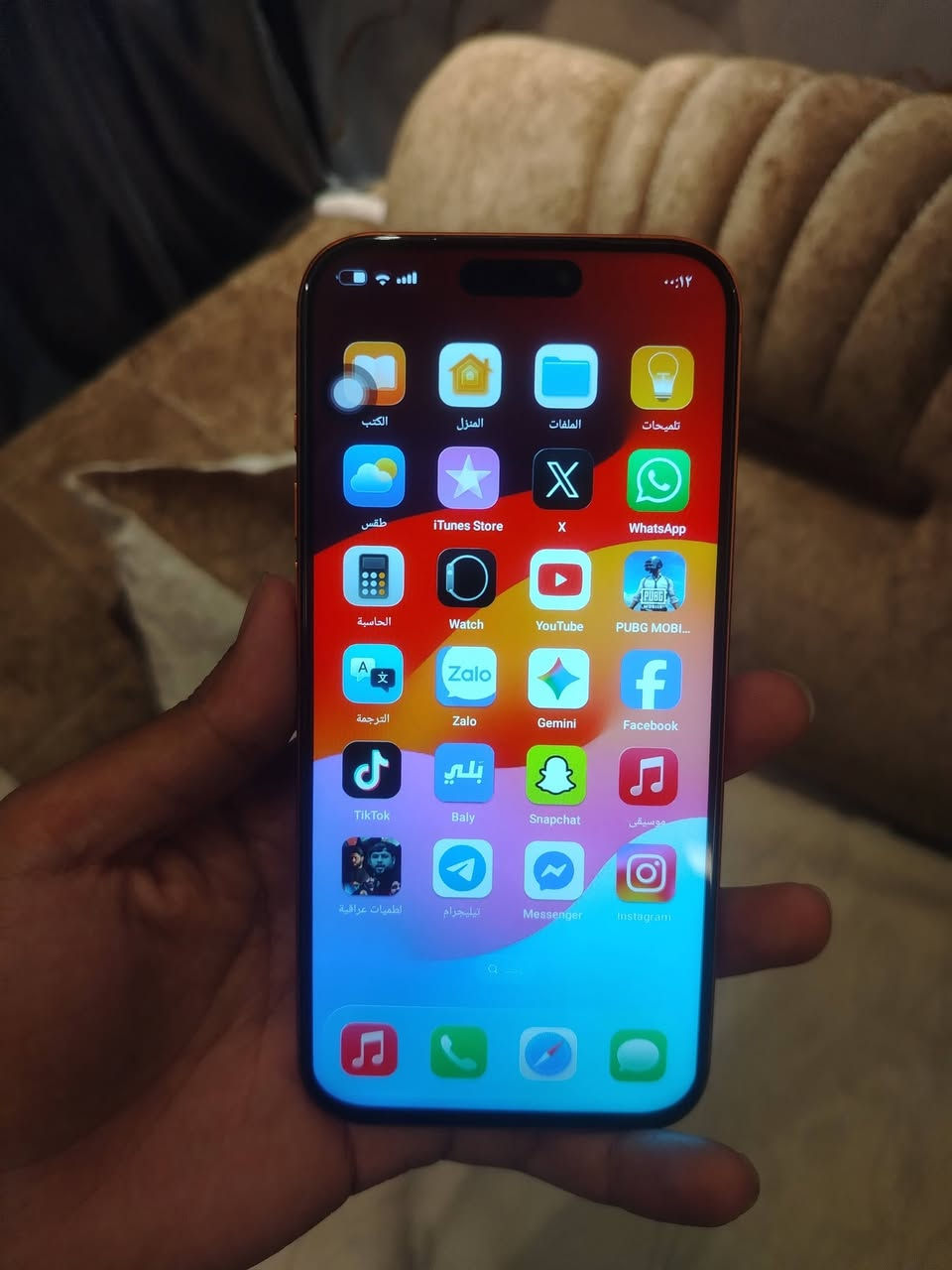 سلام عليكم
جهاز ايفون 17برو ماكس باب ثاني
ذاكره 512 بطاريه 100الله شاهد أخذته قبل سبوع
بعده بل ضمان ولله نضيف وجهاز راقي 
بس حتاجيت نصافه١٠٠يشغل كلشي تفحص يله تأخذ جهازي الشخصي بي سيمكرتي وغراضي كبالك سلس
سعر 150 بيع أو مراوس بدراجه عنوان بغداد بلديات
للاستفسار***********
