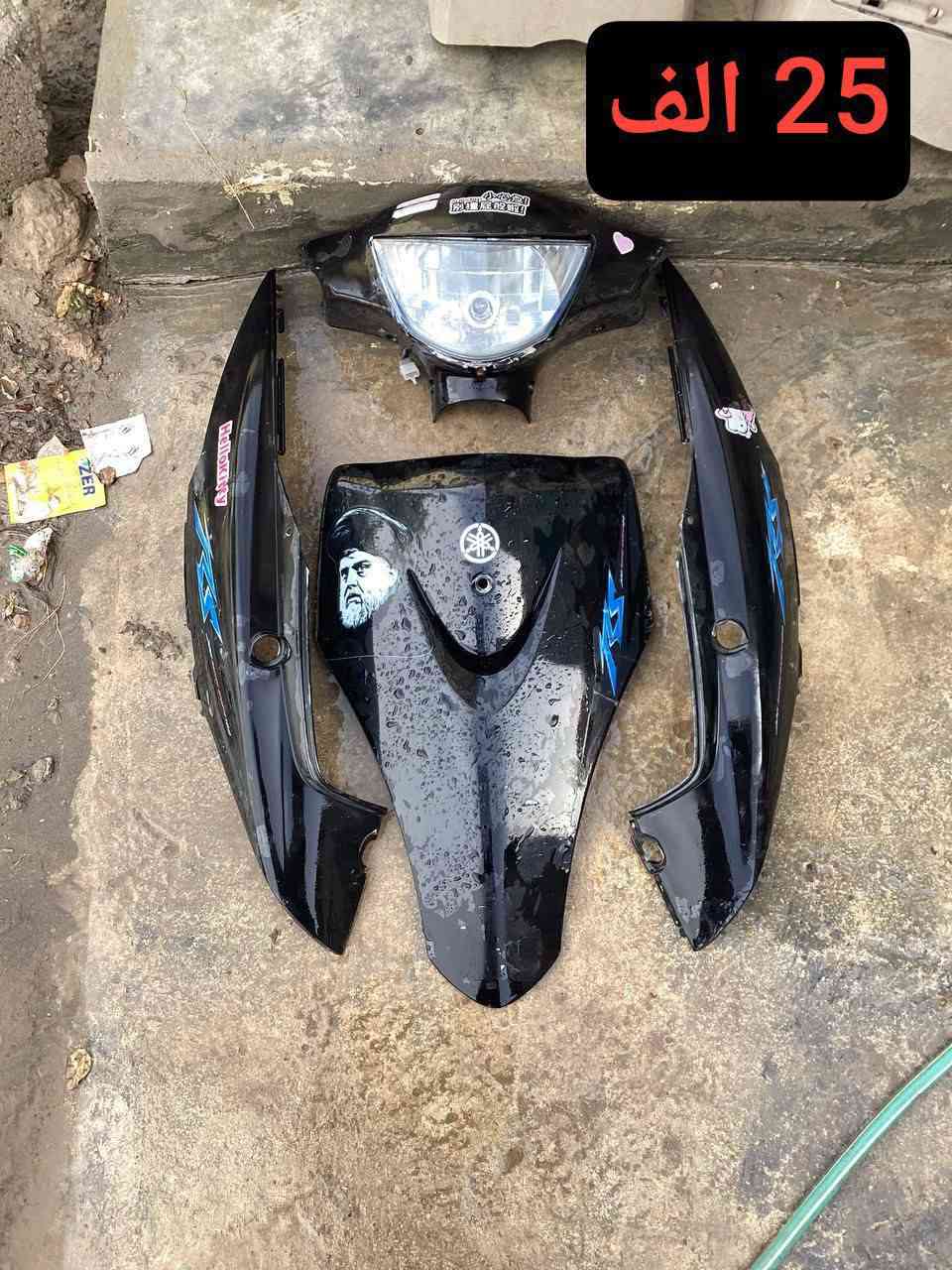 السلام عليكم غراض ماكس للبيع مكاني زعفرانيه


**إذا كنت صاحب هذا الإعلان وتريد حذفه لأي سبب، رجاءا أرسل رسالة إلى الدعم الفني**