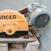 انجيكو ابو القايش • ٤٥٥ • استخدام قليل