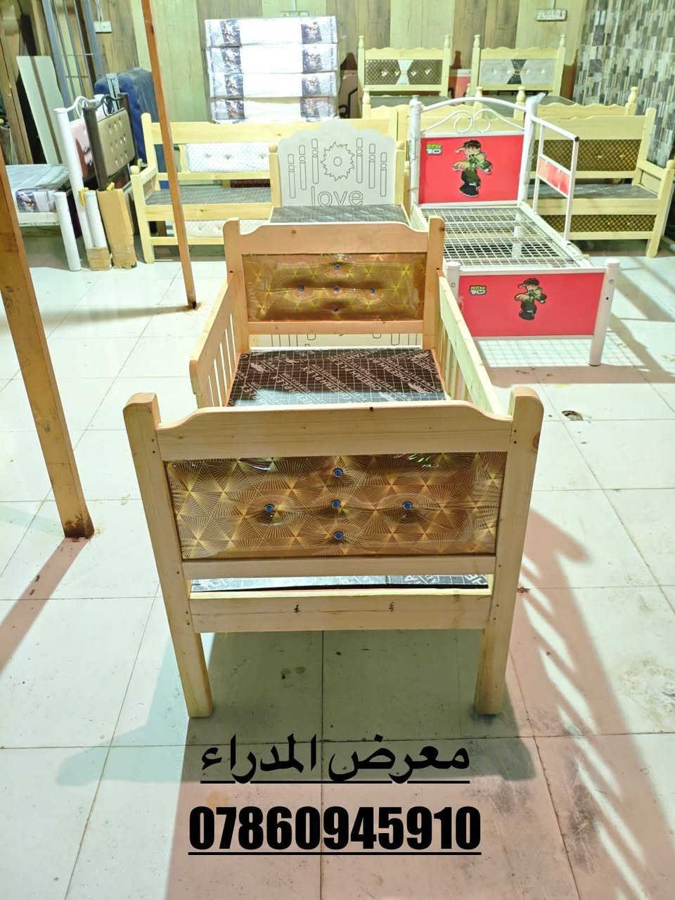 جرابي خشب شغل درجه اولى تزكام سعر ٨٥ الف سرير طفل بصره حي المدراء الشارع الخدمي *********** البصرة, العراق
