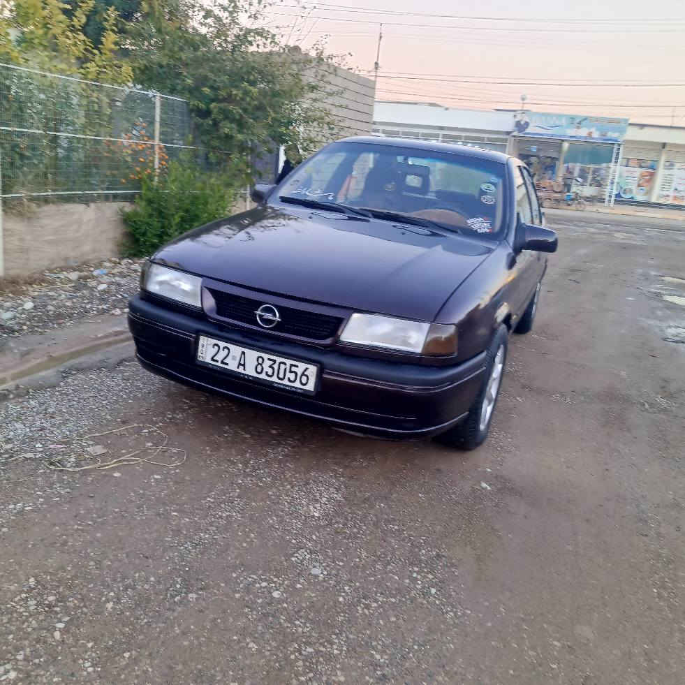 موديل 1992
رقم سليماني 
سنوي 2031
كوبون بنزين 
*********** كركوك, العراق
