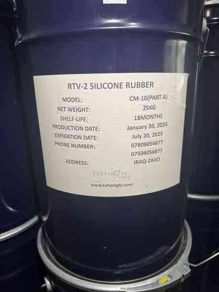 وصول وجبة جديدة ٢٠٢٤ 
سليكون ربر ابيض لصناعة القوالب الديكور والتحفيات وغيرها من الاستخدامات. ((المصلب مع السطل ))     
الكثافات الموجودة :25-20-15- 10-cm
والوزن المتوفر ٢٥ كيلو
والوزن ٥ كيلو 
متوفر سليكون حراري ٢٤ عدد
للطلب السعر والاستفسار عن طريق الارقام الموجودة ادناه
واتس ***********
واتس ***********
