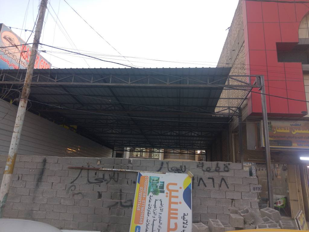 سلام عليكم 
الجوهره للحداده العامه
تنفيذ جميع أعمال الحداده 
#سندوج_بنل
#سقايف_زجاجي_بلولي_كاربون،
#سقايف_كيربي
#باب_وشباك
#جملونات
#ولجهيات_بوردكس_ديكور
لتواصل***********
      و.  ***********
