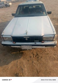 سوبر • ١٩٨٥ • البصرة