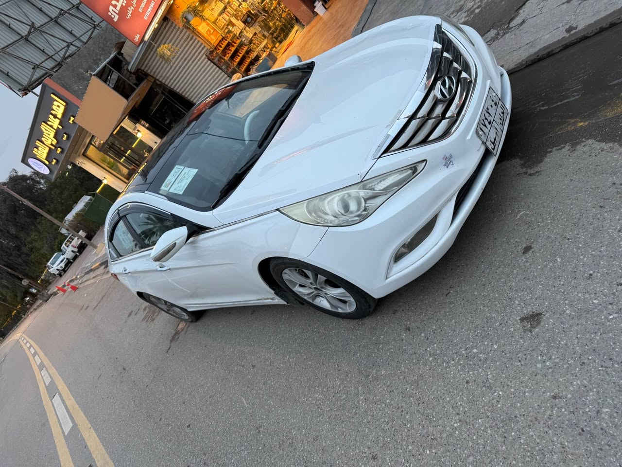 السلام عليكم ورحمة الله وبركاته 
من رخصة الإدارة المحرمة 
عندي سوناتا 2011 خليجية فول مواصفات 
رقم اربيل سنويه منتهيه تريد تحويل او وكالة عادي
محرك 2400 مكفول كير مكفول
بچم كبس بيه صبغ جاملغ خلفي وبابين شرط السونار ابيع فقط 3 قطع 
والسيارة مابيه نقص جاهزه
عنواني بابل الإسكندرية 
السعر 92 ورقه
***********
*********** الفلوجة, الأنبار
