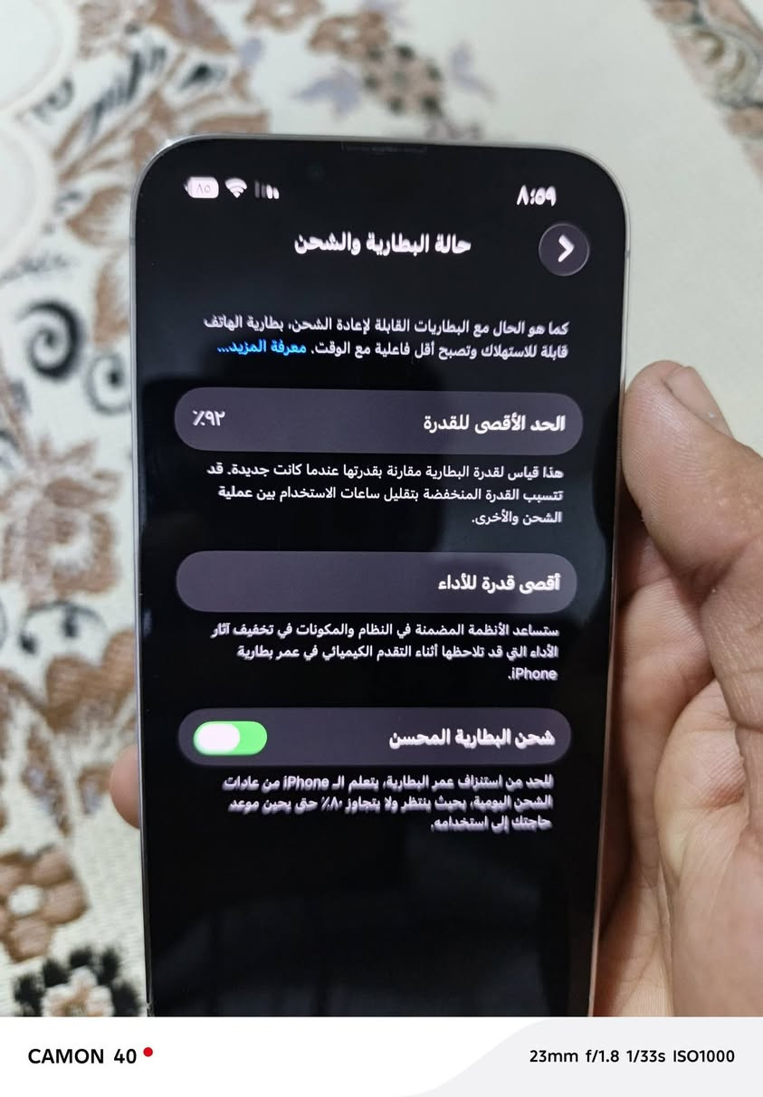 السلام عليكم
ايفون 13برو 
ذاكره 256
بطارية بلاديه 88 معلايه 95وهسه صارت 92
لون ابيض 
فيس ايدي شغال شغال جهاز بشرط 
#السعر 530وبي مجال ما شراي لاتعبني 
مكاني موصل سهل نينوى


**إذا كنت صاحب هذا الإعلان وتريد حذفه لأي سبب، رجاءا أرسل رسالة إلى الدعم الفني**