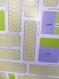 قطعتين • ٥٠٠م • شارع ١٢