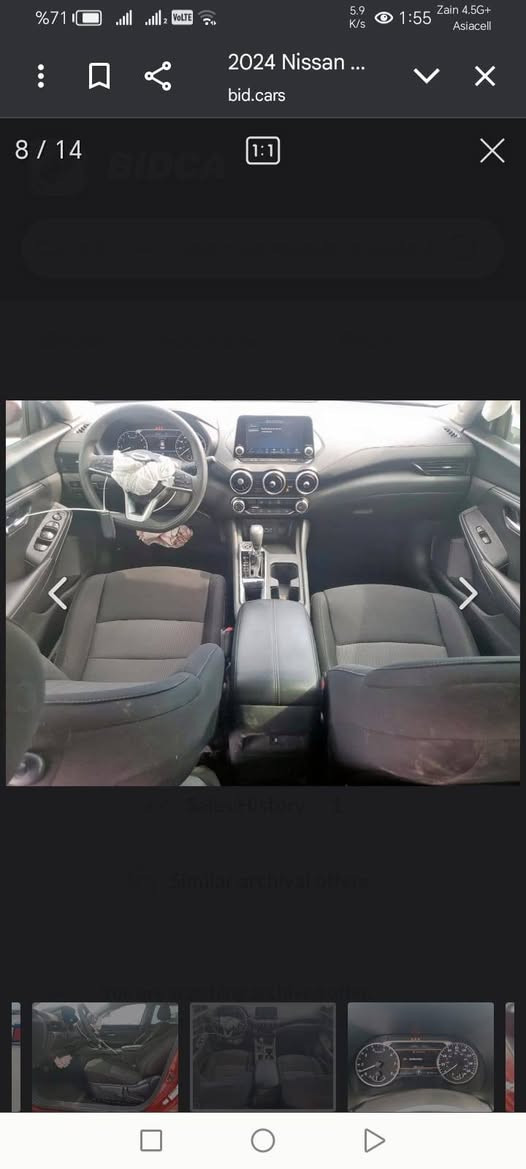 نيسان سنترا 2024 مواصفات SV
عداد المسافة 21  الف ميل
الشواصي سليمة بالشرط الضرر كما هو موضح في الصور تبديل بنيد وجاملغ امامي طرف السكن تجاري وجاملغ امامي طرف السائق بخ امريكا
وشبرين بالدوسة
السعر 130 $
مكان السيارة كركوك شارع المعارض
***********
تترقم سليمانية اربيل دهوك فقط
