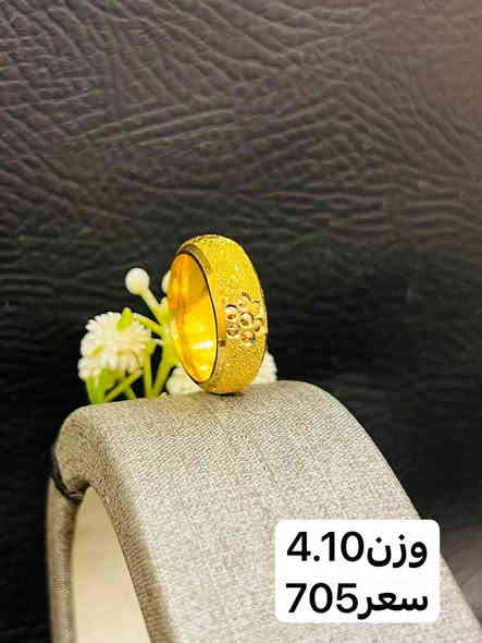 منوعات اماراتي مستخدم اجور 3 
-----------------------------
مجوهرات ايهاب المؤمن 🙆
------------------------------
حله سوق الصياغ ١٠ محل على اليمين من جهة سوق المسكف
يوجد خدمة توصيل🚖✈⛴
*********** إيهاب
