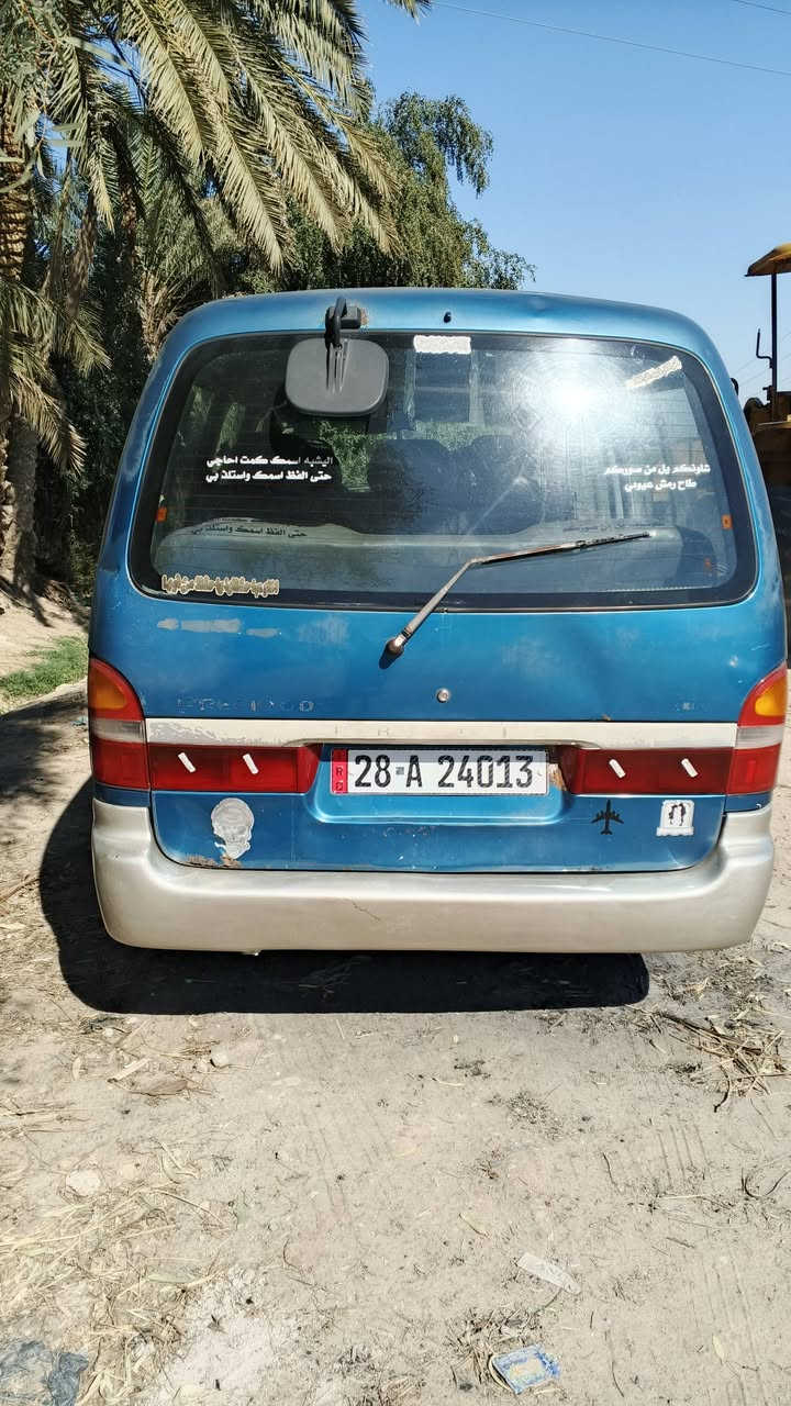 سلام عليكم
كيه بريجو للبيع مديل97بسمي
السعر 60وبيه مكاني نجف مشخاب 
سياره جاهزه بدون صبغ وظربه
***********
