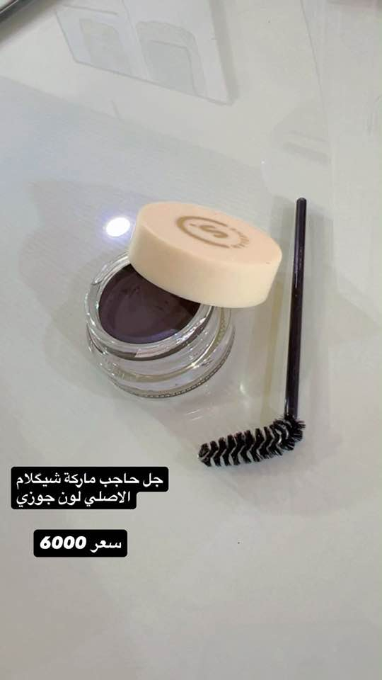 قطع مااااركة


**إذا كنت صاحب هذا الإعلان وتريد حذفه لأي سبب، رجاءا أرسل رسالة إلى الدعم الفني**