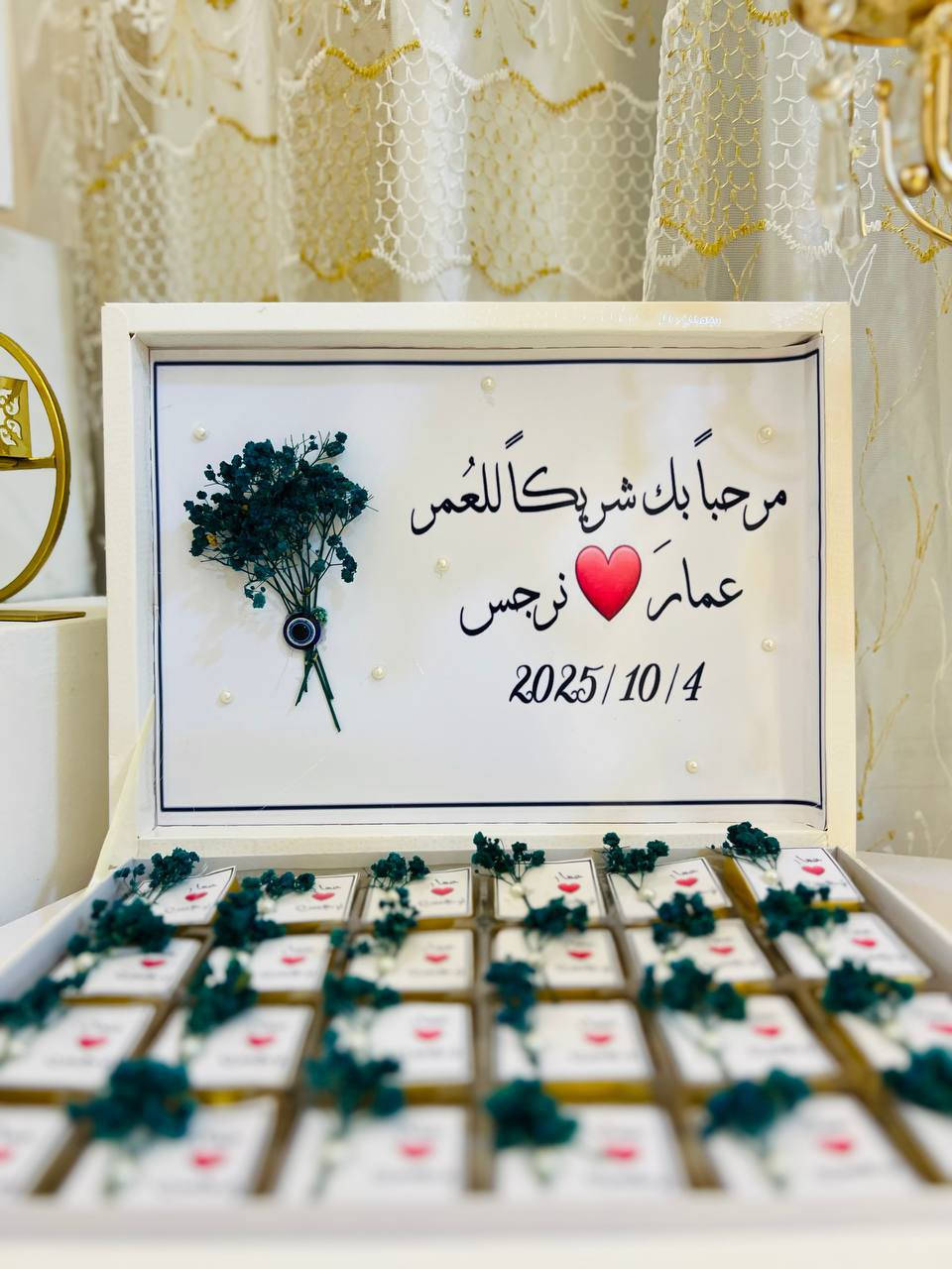 خيرُ القلوب ما خُتمت بحلال ربها🤗
وخير الميعاد عقد قران يعقد فيه النصيب الثابت بحمد الله 💍👩‍❤️‍👨الف مبروووك لعرسانة  عمار & نرجس 🥰🥰
السعادة ترافقكم أن شاء الله ❤️

كوشه من تجهيزات أواب 
توزيعات من متجر فيروز( للرسم ع زجاج )


**إذا كنت صاحب هذا الإعلان وتريد حذفه لأي سبب، رجاءا أرسل رسالة إلى الدعم الفني**